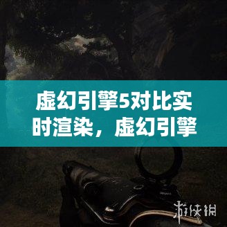 第1134页