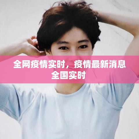第1132页