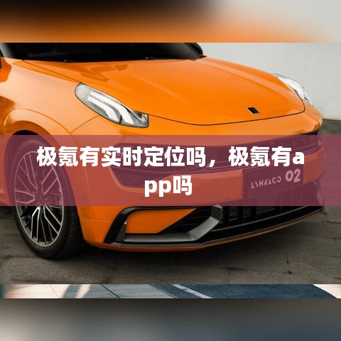 夫妻本是同 第2页