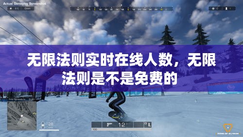 水浄鹅飞 第2页