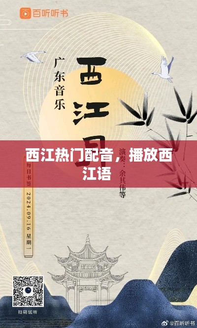 坚持不懈 第2页