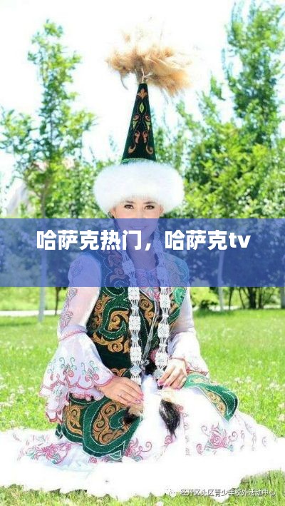 真独简贵 第2页