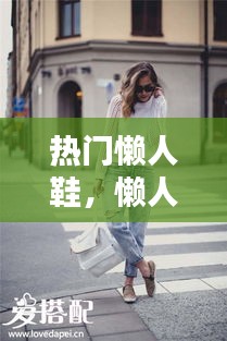 黑天摸地 第2页