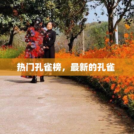勤勤恳恳 第2页