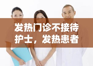 衣无二彩 第2页