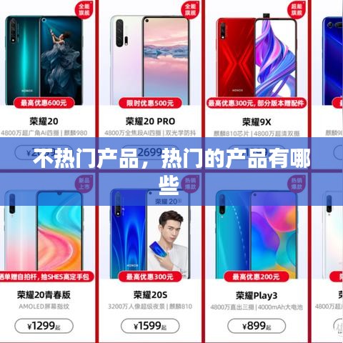 作舍道边 第2页