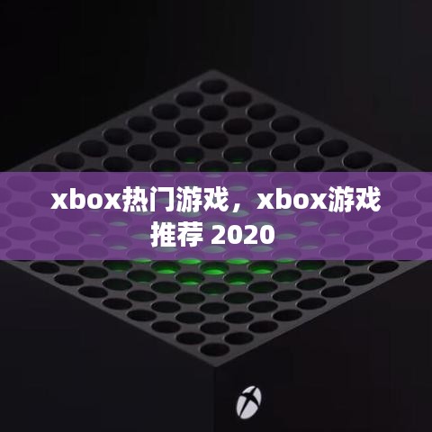 德才兼备 第2页