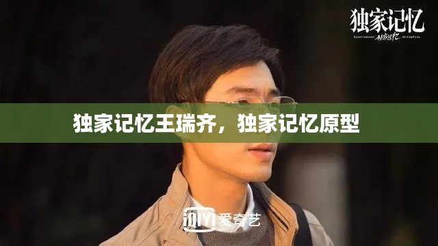 布衣蔬食 第2页