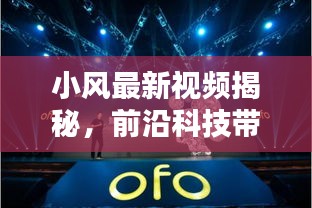 十全十美 第2页