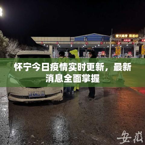 笼中之鸟