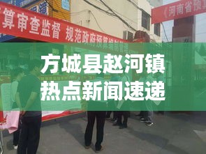 拾金不昧
