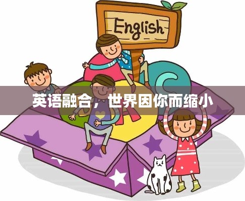 惊弦之鸟