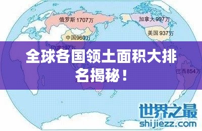 不耻下问
