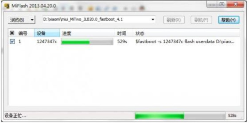 Cam2017激活码与官方百度卫士下载问题,视频导出失败的解决方案
