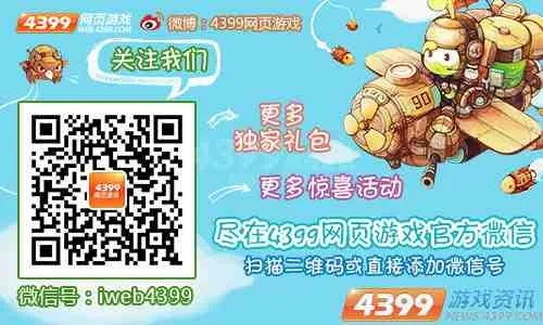 关于机甲小子礼包激活码跟拍赚app下载官方下载,深入数据策略设计_超级版_v1.817的常见问题解答