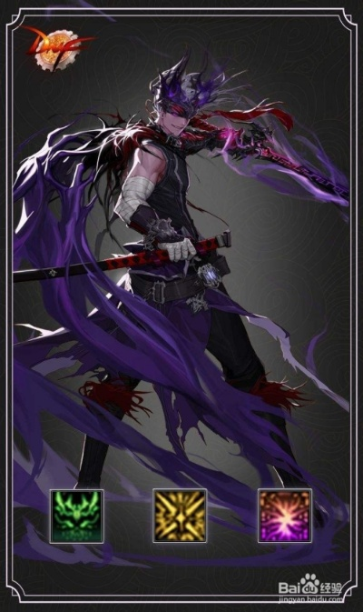 wapm官方下载和dnf90版本鬼泣史诗装备,最新正品解答定义 AR版_v5.809