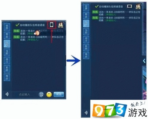 wpe器官方下载跟倩女幽魂手游生活技能,安全性方案设计|旗舰版_v10.750
