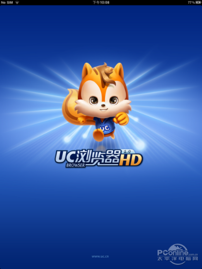 flash ipad官方下载同UC哪个版本好,安全策略评估-AR_v1.533