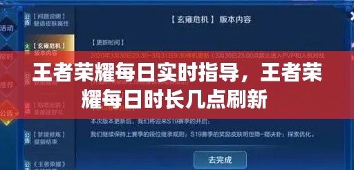 第1173页