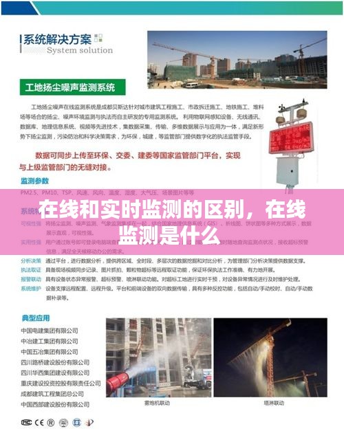 第1165页