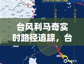 第1155页