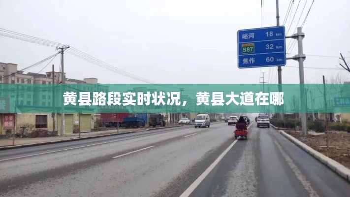 暗室屋漏 第3页