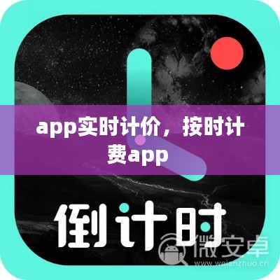 第1148页