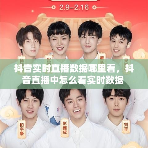 汽车保险 第189页