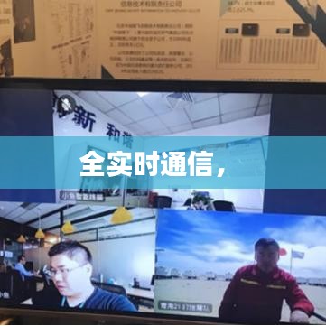 草间求活 第3页