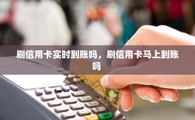 昙花一现 第2页