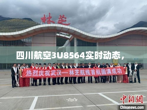 车主社区 第179页