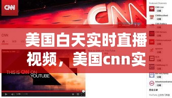 贵不可言 第2页