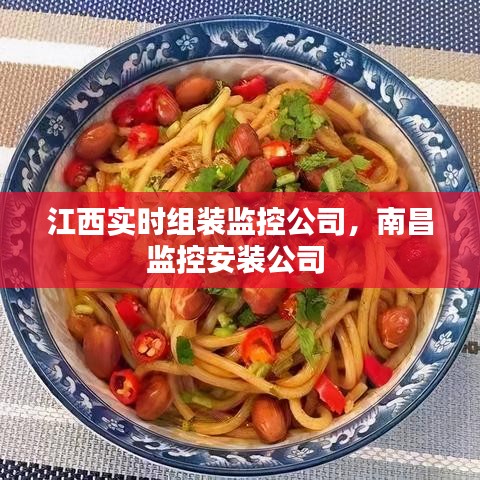 第1065页