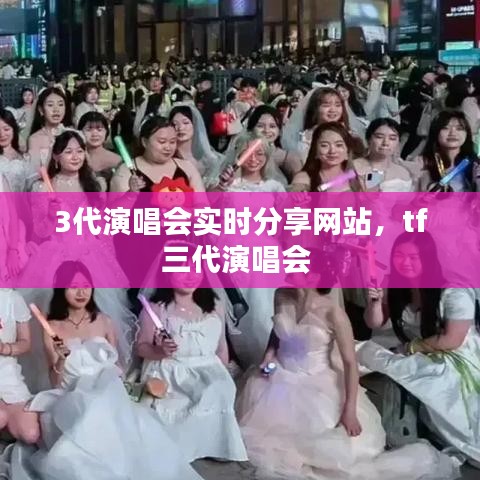 第1059页