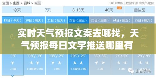 第1053页