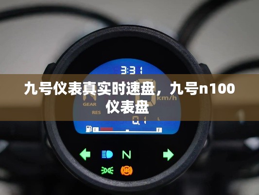 第1051页