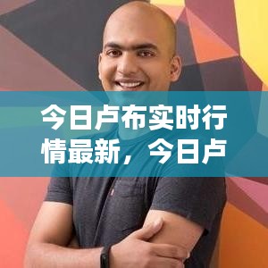 第1044页