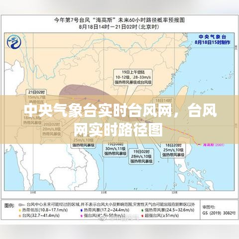 第1040页