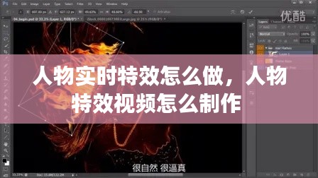 第998页