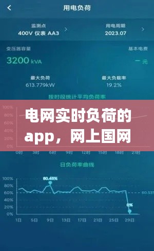 第997页