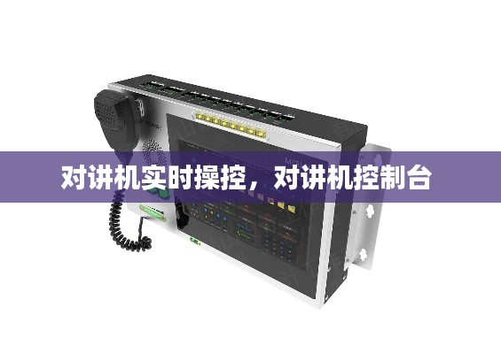 第973页