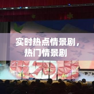 贵人善忘 第2页