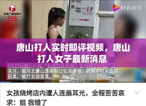 法不阿贵 第2页