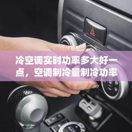 纲举目张 第2页