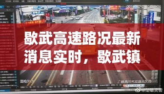 张袂成阴 第2页
