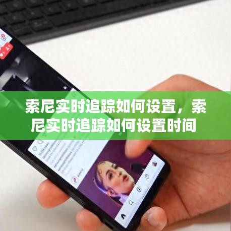 独学寡闻 第2页