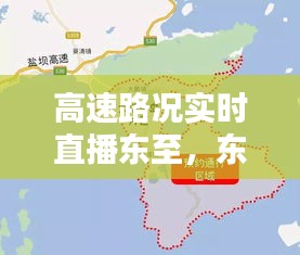 移樽就教 第2页