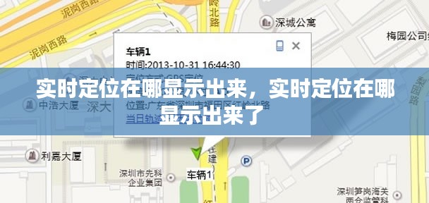 飞墙走壁 第2页