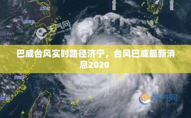 雅人深致 第2页