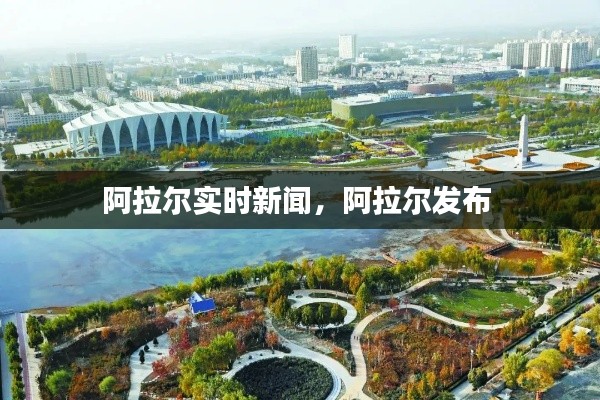 计日程功 第2页